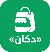 شعار دكان
